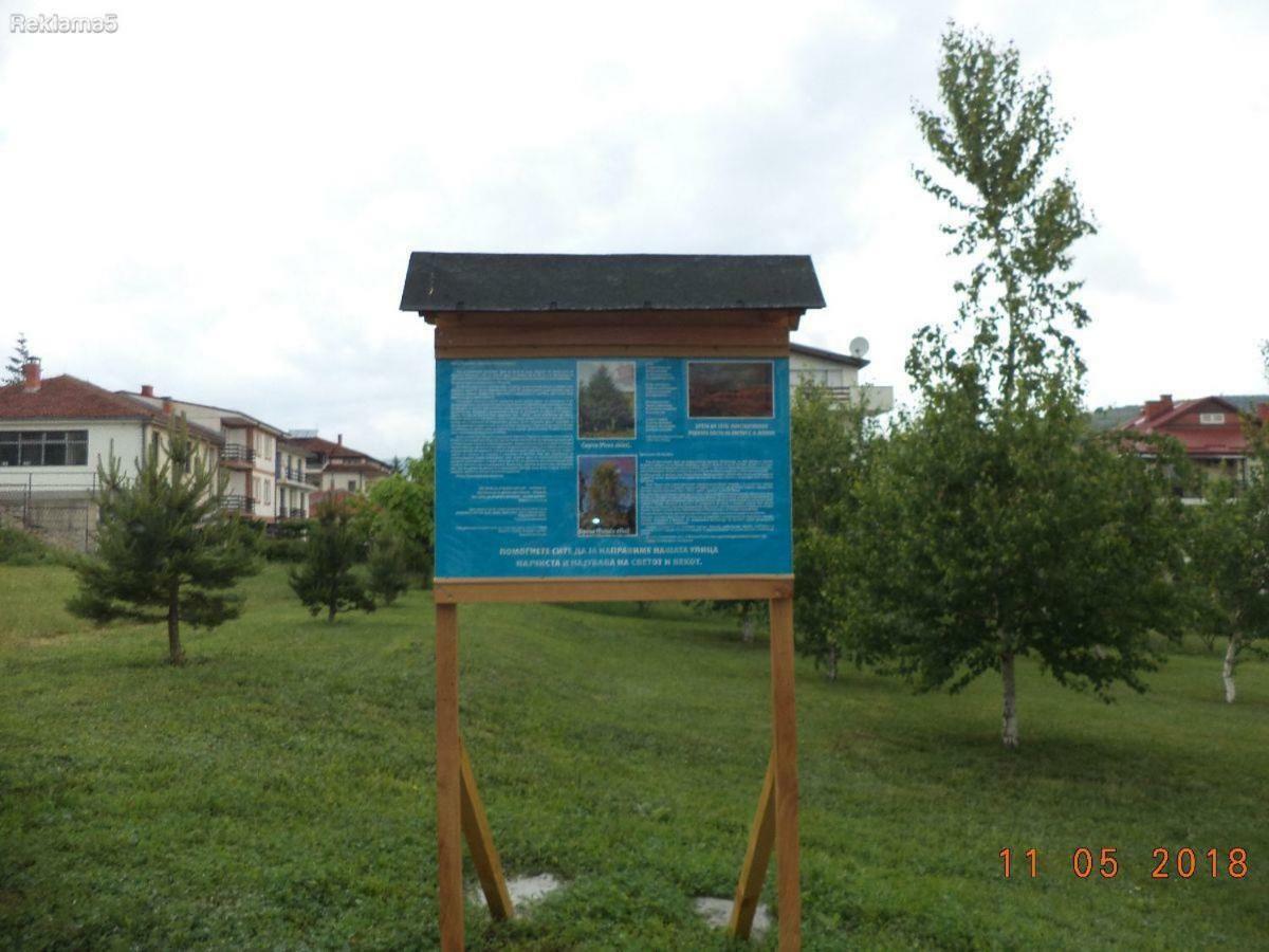 Petrograd Apartment บิโตลา ภายนอก รูปภาพ